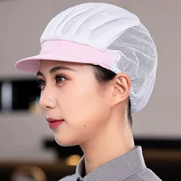 [Полусетка] Белая сетка с розовыми полями.