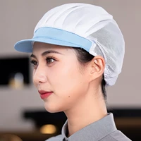 [Полусетка] Белая сетка с голубыми краями.