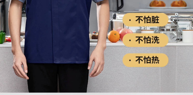 quần áo bếp Áo liền quần đầu bếp nam ngắn tay lưới thoáng khí mùa hè nhà hàng tây cao cấp ăn uống khách sạn lưng bếp đầu bếp tùy chỉnh nữ đồng phục đầu bếp đẹp đồng phục bếp trưởng