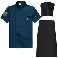 Короткий -слейк [озеро синий]+черный апрель+шляпа черного шеф -повара