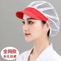 [Белый с красным карнизом] Вся сеть