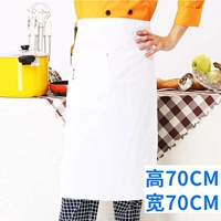 Белый [плотный комбинезон]