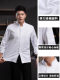 High-end chef work clothes men's thickened high-end elastic long-sleeved autumn and winter women's hotel catering kitchen chef