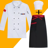 Белый лонгслив, фартук, увеличенная толщина