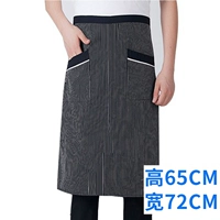 【Черная PO White Strip】 Двойной отдельный карман