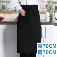 Черный [толстый комбинезон]