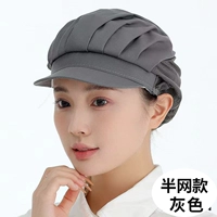 [Серый] Половина сетки