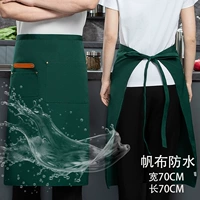 Зеленая водонепроницаемая юбка в складку