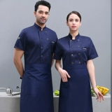 Дышащий лонгслив для работы, короткий рукав, рабочая одежда, делается под заказ