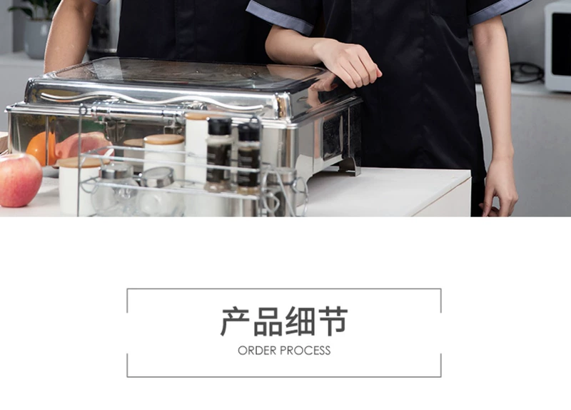 quần áo bếp Áo liền quần đầu bếp nam ngắn tay lưới thoáng khí mùa hè nhà hàng tây cao cấp ăn uống khách sạn lưng bếp đầu bếp tùy chỉnh nữ đồng phục đầu bếp đẹp đồng phục bếp trưởng