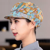 【Хуан Пэнхуа】Полная ткань