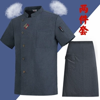 Короткий -слейк [серый]+серый плохой