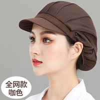 【Кофе】Вся сеть