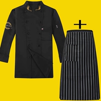 Черный лонгслив, юбка в складку