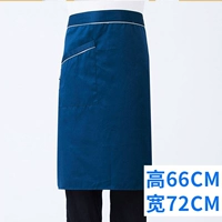 Зеленые карманные термины [утолщенный комбинезон]