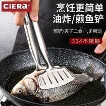 Multi-function 304 stainless steel frying fish shovel artifact turning fish barbecue clip Multi-purpose frying kitchen steak clip