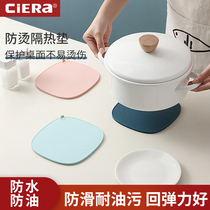 Heat insulation non-slip mat Nordic style coaster solid color ins feelings bowl mat Kitchen creative soup pot mat household silicone mat
