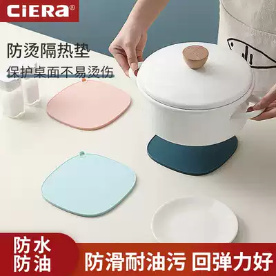 Heat insulation non-slip mat Nordic style coaster solid color ins feelings bowl mat Kitchen creative soup pot mat household silicone mat