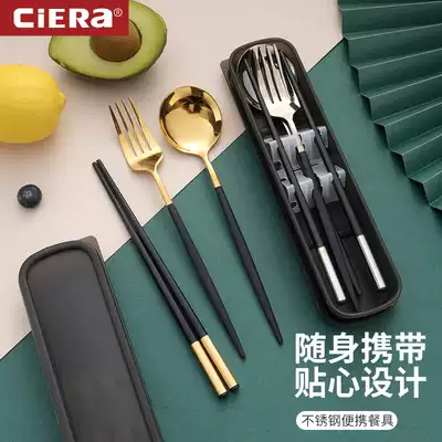 Portable stainless steel tableware fork spoon alloy chopsticks three-piece set for work travel students chopsticks portable tableware
