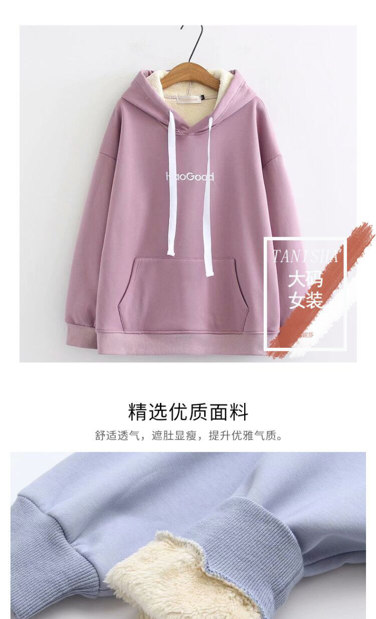 Pull grande taille femme - Ref 3235781 Image 8