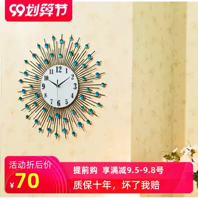 Starry clock wall clock wall clock living room creative household personality modern simple fashion atmospheric decoration quartz clock
