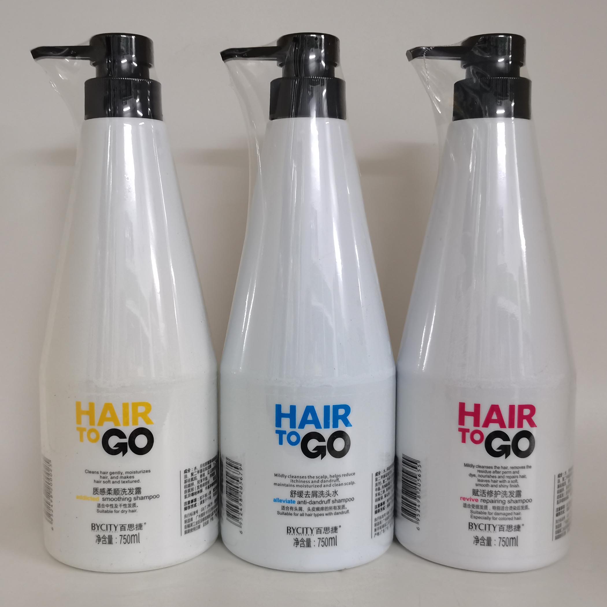 Best Jie wake up shampoo conditioner HAIR TO GO revitalize repair texture anti-dandruff oil control shampoo