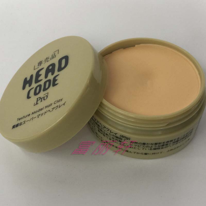 Head code odorless mud Kaijiale matte mud shape and strong plastic fluffy shape refreshing wax