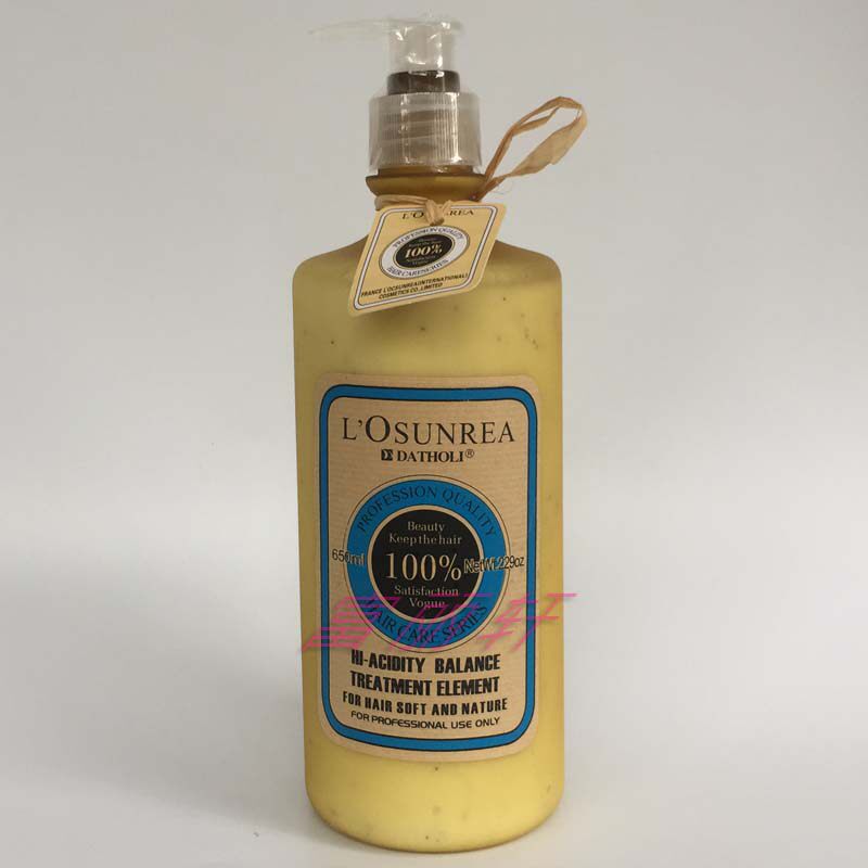 LOSUNREA Lan Xuan Lan Xuan Mei Si Fu Li High Energy Balance Spa Soft Moisturizing Nutrition Conditioner