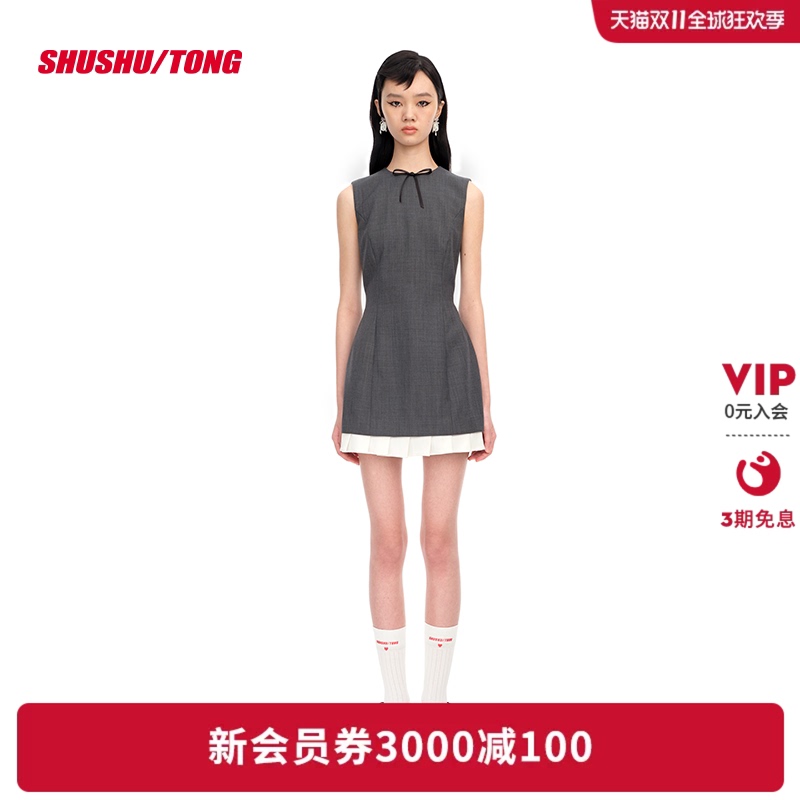 【Shushutong】Women's Fashionable, Elegant and Exquisite Ruffled Sleeveless Slim-Fit Dress A-Line Skirt 【Shushutong】Women's Fashionable, Elegant and Exquisite Ruffled Sleeveless Slim-Fit Dress A-Line Skirt