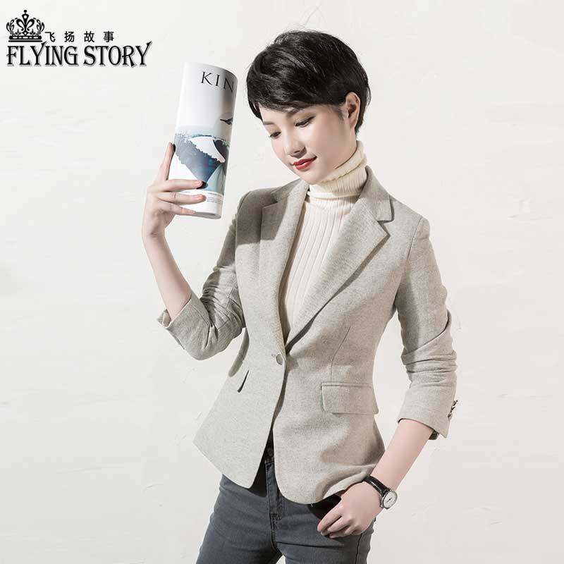 Veste pour femme FLYING STORY en Laine - Ref 3220311 Image 1