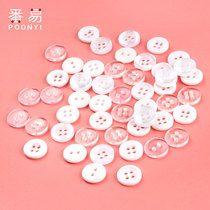 Versatile mens and womens white round shirt button clothes Transparent resin shirt buttons Chiffon shirt inner buckle small button