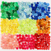 Color buttons Children buttons buttons Sweater buttons Baby baby clothes buttons Round wild handmade cute clothing buttons