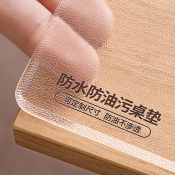 National testing meets all standards! food-grade table mats National testing meets all standards! food-grade table mats