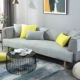 Sofa đệm bao gồm tất cả bao gồm phổ quát bốn mùa phổ quát gỗ rắn chống trượt vải đầy đủ đệm cao cấp tùy chỉnh - Ghế đệm / đệm Sofa