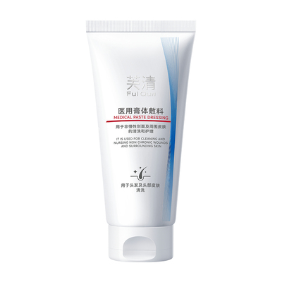 芙清医用洗发乳无菌膏体敷料非慢性创面头皮清洗护理非洗发水
