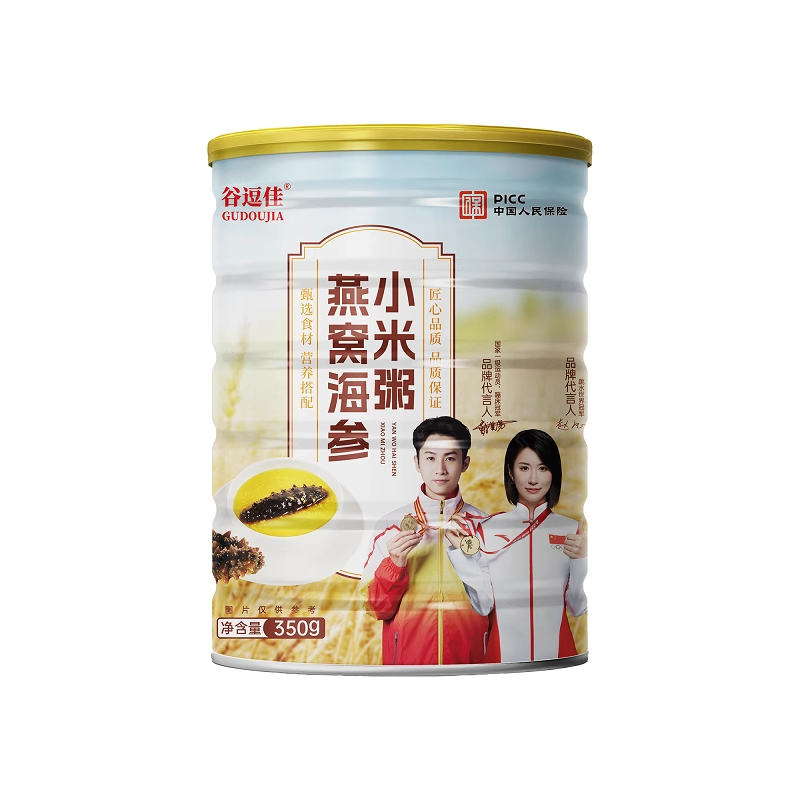 燕窝海参小米粥罐装即食免煮