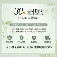 30 дней бесплатная пробная версия