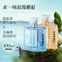 Классический, 50 мл, 50 мл