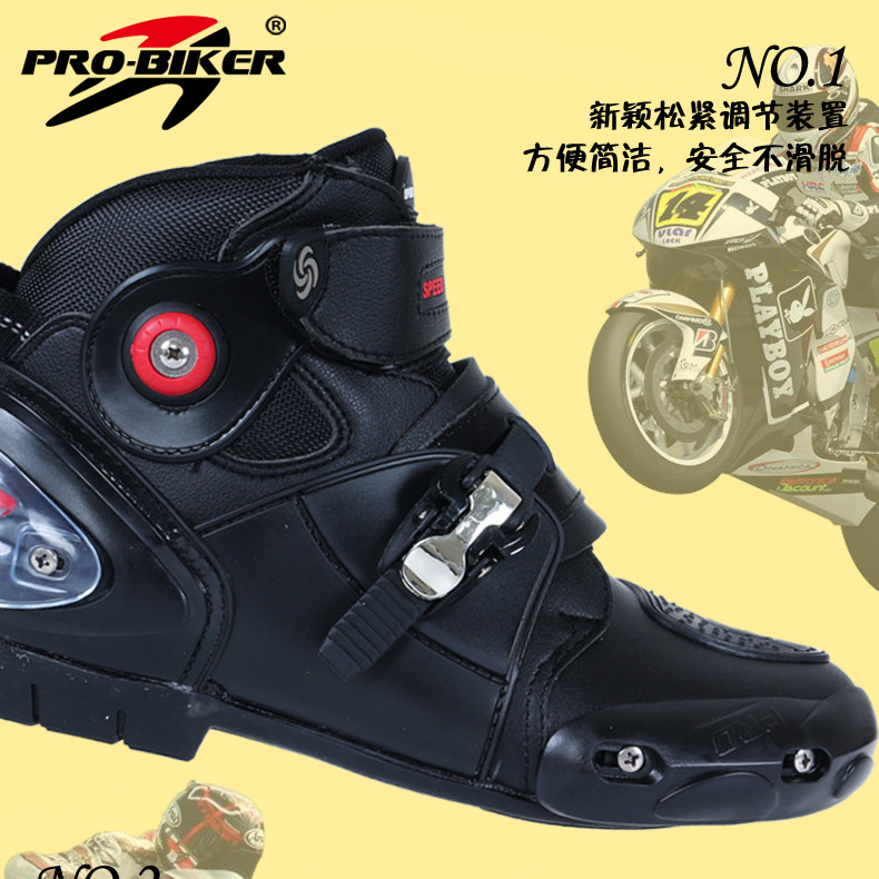 Bottes moto PRO-BIKER - Ref 1390004 Image 18