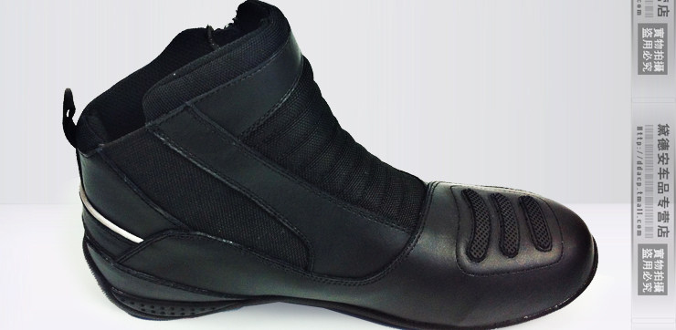 Chaussures moto - Ref 1390842 Image 30