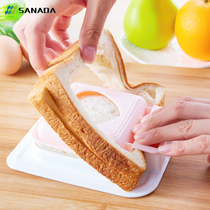 Japan imported DIY Sandwich mold kitchen love pocket breakfast toast mold bread mold