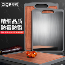 South Korea 316 stainless steel cutting board household double-sided black sandalwood cutting board kitchen real rolling board