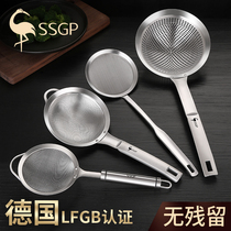 Leaky screen colander filter screen baby supplementary food filter screen home kitchen filter screen ultra-fine soybean milk filter artifact