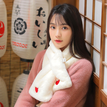 Scarf female winter students Korean love embroidery send girlfriend simple thick warm gift box