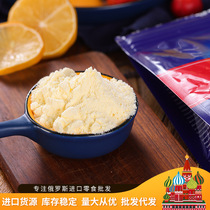Russian flavor imported old-fashioned goat milk powder for the elderly nutritious breakfast goat milk powder 500g bag