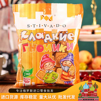 Russian imported Aibico dwarf-shaped old-fashioned biscuits 335g bag office snacks