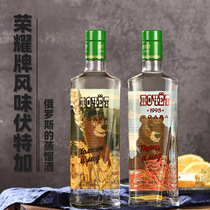 Russian imported vodka 500ml Honor brand chili flavor wedding wine