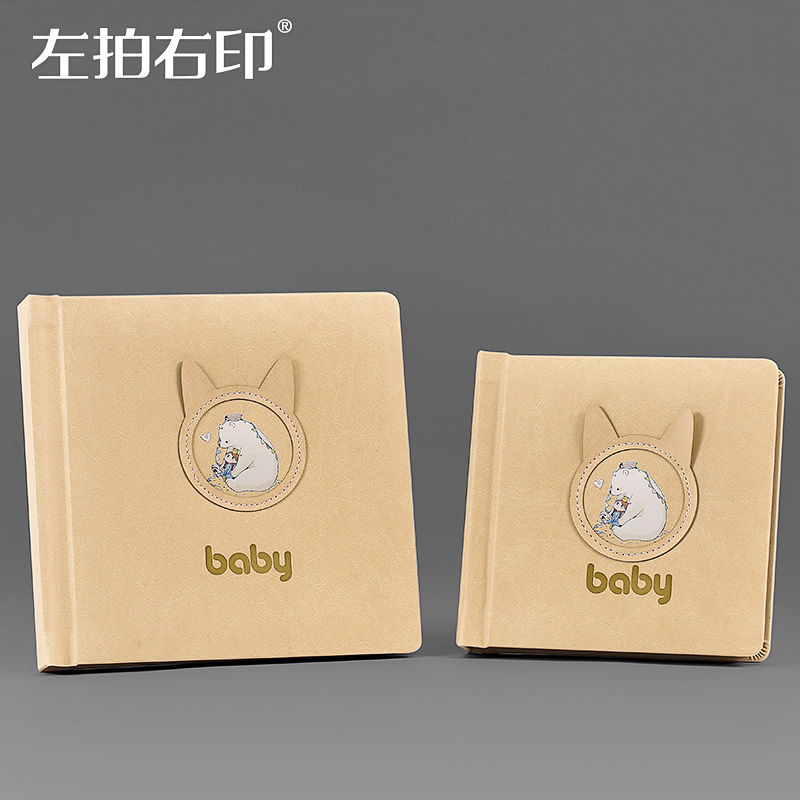 Book a Baby Shadow Collection Photos Do the photo book Love Bell photo book Custom children's commemorative album Baby Making