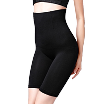 Womens Summer Body Shaping Body Shaping Pants Anti-exposure Non-curling Thin Shaping Belly Controlling Pants Waist Bottoming Butt Lifting Pants