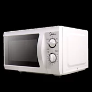 Midea / Midea M1-211A / M1-L213B Lò vi sóng 21L bảo hành bàn xoay cơ khí - Lò vi sóng